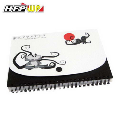  HFPWP 筆記本 (A6) Tokyoplastic 名師設計精品 台灣製 環保材質 TONA6  