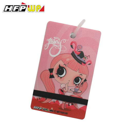 HFPWP 單字本 Misery 名師設計精品 台灣製 環保材質 MYNKW  