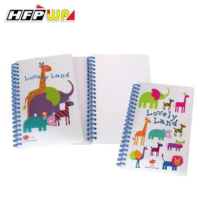 HFPWP 空白筆記本 (B6) 動物園隨手記 *限量商品* 環保材質 非大陸製 LYCB6  
