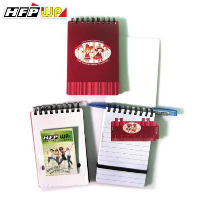 HFPWP 口袋型筆記本 N3351TG 