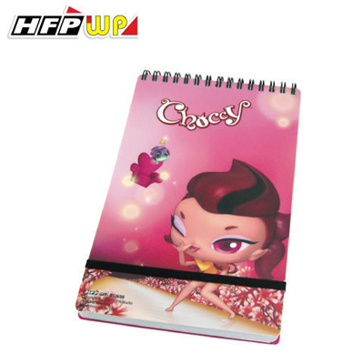 HFPWP 筆記本 (大) choccy 名師設計精品 環保材質 非大陸製 SCN58  