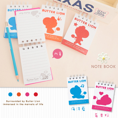 【雄獅】NB100 奶油獅剪影小線圈本/本  