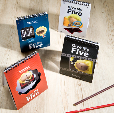 【雄獅】NB-361 奶油獅五週年上翻筆記本/本  