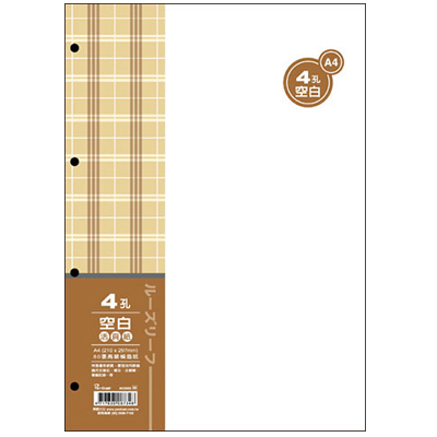 博崴 AO3560 A4 4孔布格紋活頁紙-空白 -5包入 / 袋 