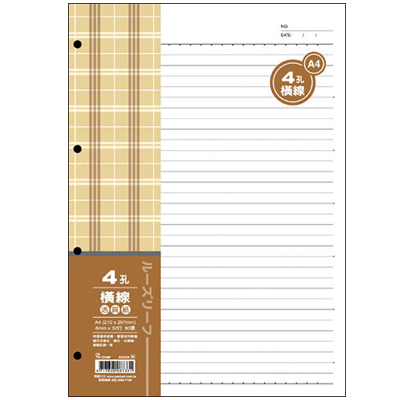 博崴 AO3559 A4 4孔布格紋活頁紙-橫線 -5包入 / 袋