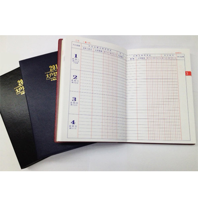 金鷹牌 最新年度 2016 大戶支票日曆簿 /本 (顏色隨機出貨)  