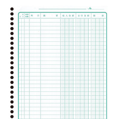 博崴 2501 20孔現金帳 -5入 / 包  