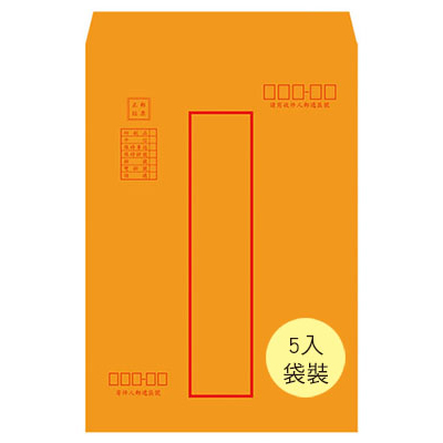 博崴 N1305P 大5K(A4)紅框資料袋-袋裝 -20束入 / 包