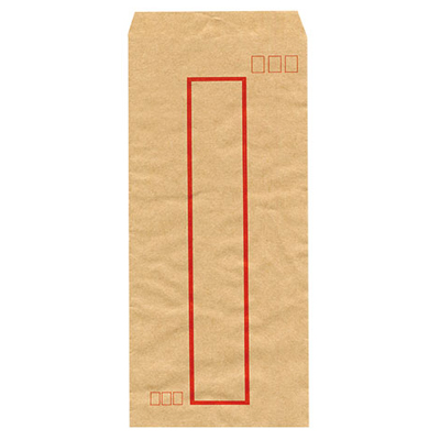 博崴 5012H 大牛皮中信封 -500個入 / 包