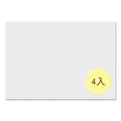 博崴 D903P A3描圖紙(空白) -20束 / 包 