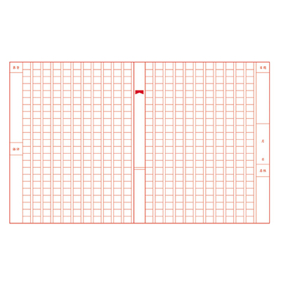 博崴 E105 9K 400字稿紙 -10束入 / 包 