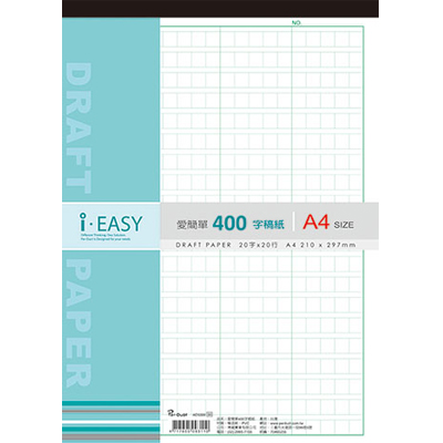 博崴 AD5306 愛簡單 A4 400字稿紙(本裝) -5本入 / 包 