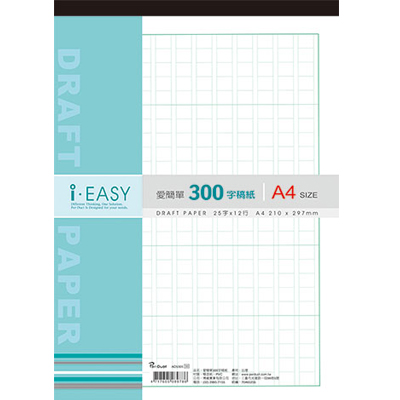  博崴 AD5305 愛簡單300字稿紙(本裝) -5本入 / 包