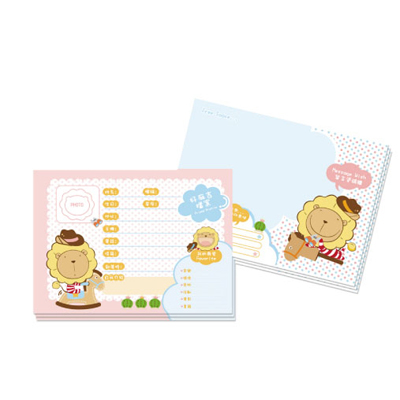 【雄獅】NB-504 奶油獅畢業紀念冊補充頁/包  