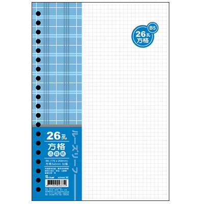 博崴 AO3592 B5 26孔布格紋活頁紙-方格5mm -5包入 / 袋  