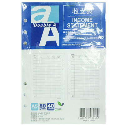  Double A A5收支表內頁活頁紙 40張入/包 DAAG14002 