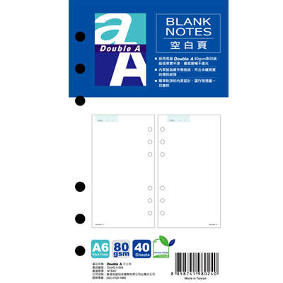 Double A A6空白筆記活頁紙/包 DAAG11008 