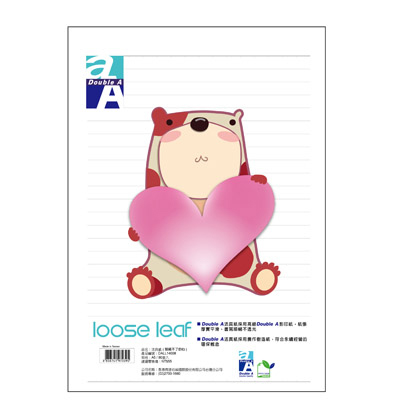 Double A A5 設計師款活頁紙-隱藏不了的心 80張入/本(DALL14008)  