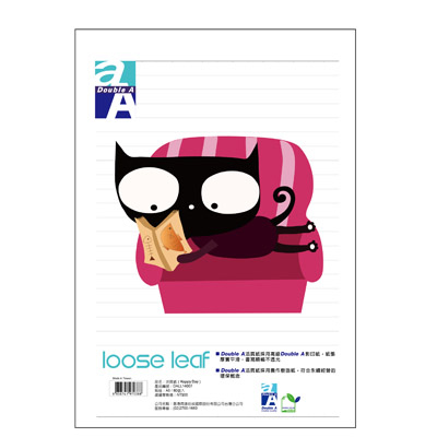 Double A A5 設計師款活頁紙-Happy Day 80張入/本(DA14007)  