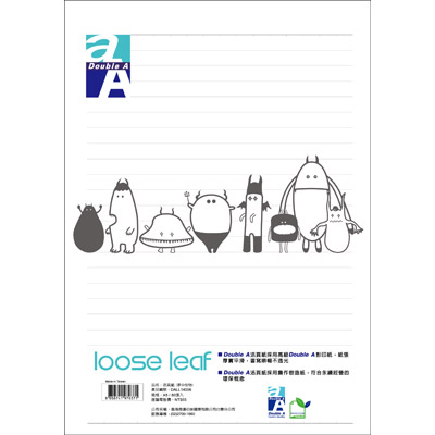 Double A A5 設計師款活頁紙-夢中怪物 80張入/本(DALL14006)  