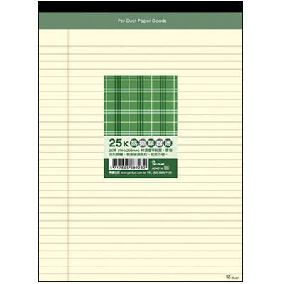 博崴 AO4014 25K布格紋易撕單線簿-黃 -5本入 / 包  