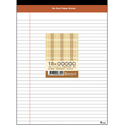 博崴 AO4011 18K布格紋易撕單線簿-白 -5本入 / 包 