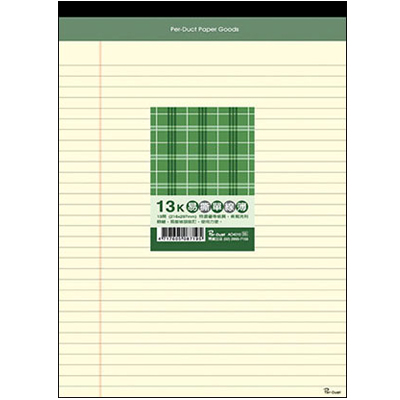 博崴 AO4010 13K布格紋易撕單線簿-黃 -5本入 / 包  