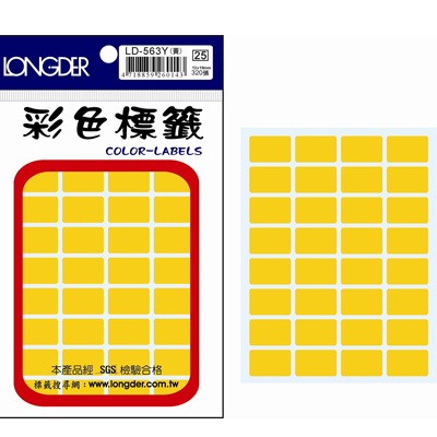 龍德 彩色方形標籤 LD-563Y (12X19mm) /包  
