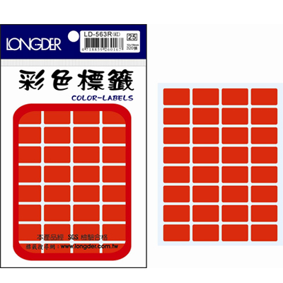 龍德 彩色方形標籤 LD-563R (12X19mm) /包