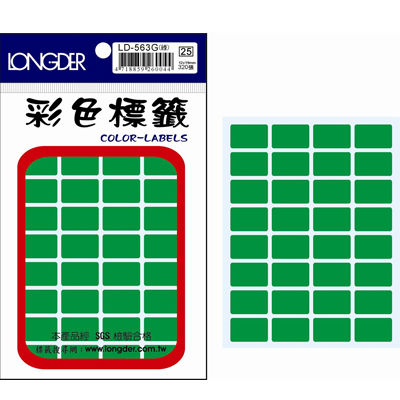 龍德 彩色方形標籤 LD-563G (12X19mm) /包