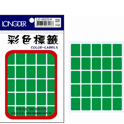 龍德 彩色方形標籤 LD-562G (15X20mm) /包  