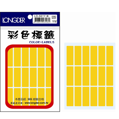 龍德 彩色方形標籤 LD-561Y (12X34mm) /包  