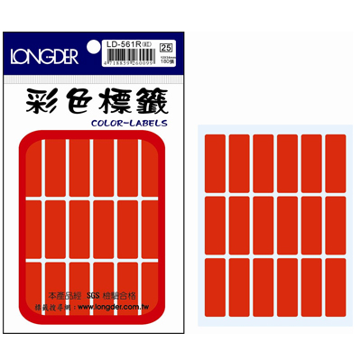 龍德 彩色方形標籤 LD-561R (12X34mm) /包  