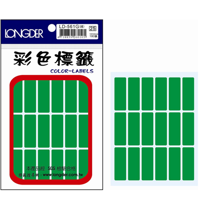 龍德 彩色方形標籤 LD-561G (12X34mm) /包  