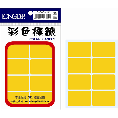 龍德 彩色方形標籤 LD-560Y (26X40mm) /包