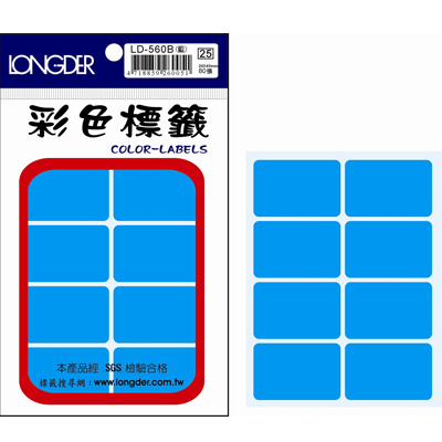 龍德 彩色方形標籤 LD-560B (26X40mm) /包  