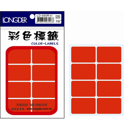 龍德 彩色方形標籤 LD-560R (26X40mm) /包