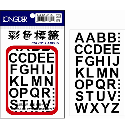 龍德 彩色英文標籤 LD-542K (16mm) /包  