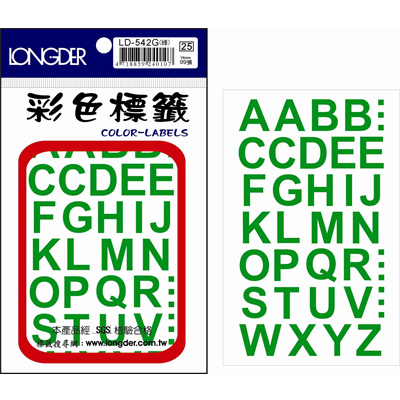 龍德 彩色英文標籤 LD-542G (16mm) /包  