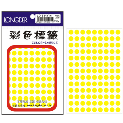 龍德 彩色圓點標籤 LD-534Y (直徑8mm) /包  