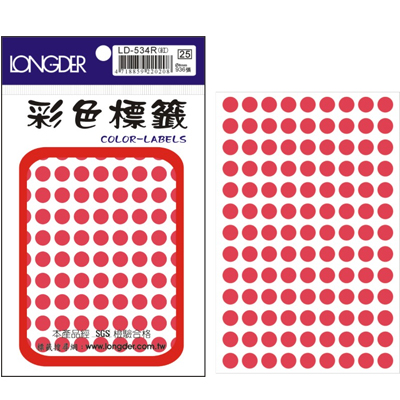 龍德 彩色圓點標籤 LD-534R (直徑8mm) /包  