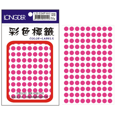 龍德 彩色圓點標籤 LD-534P (直徑8mm) /包  