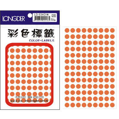 龍德 彩色圓點標籤 LD-534O (直徑8mm) /包 