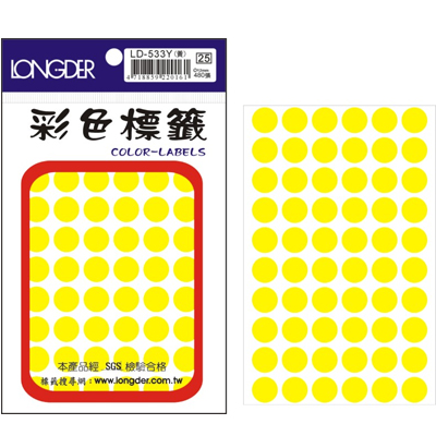 龍德 彩色圓點標籤 LD-533Y (直徑12mm) /包  