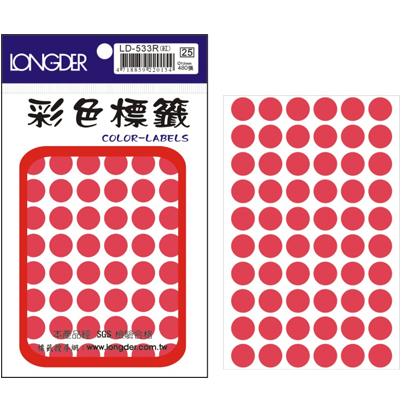 龍德 彩色圓點標籤 LD-533R (直徑12mm) /包  
