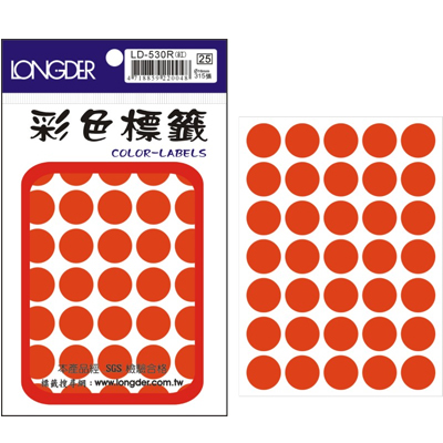 龍德 彩色圓點標籤 LD-530R (直徑16mm) /包  