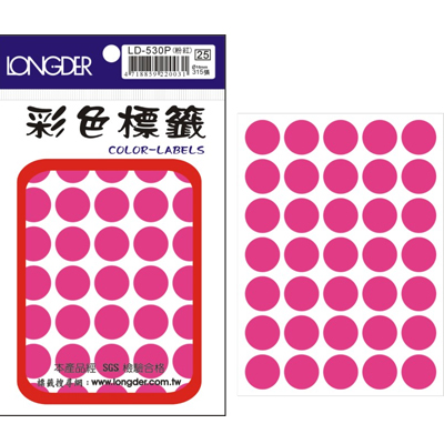 龍德 彩色圓點標籤 LD-530P (直徑16mm) /包  
