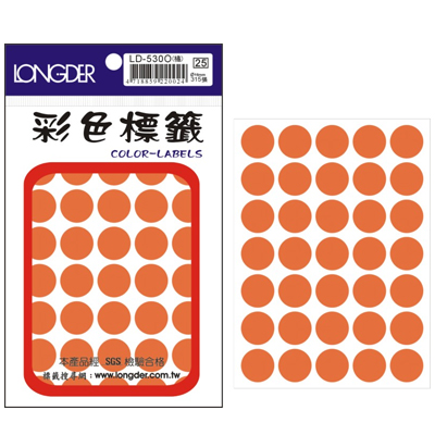 龍德 彩色圓點標籤 LD-530O (直徑16mm) /包  