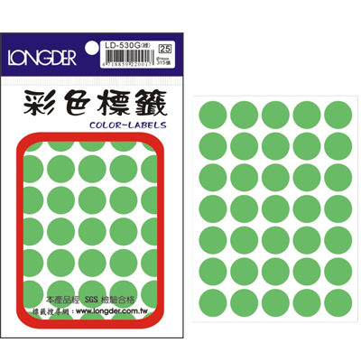 龍德 彩色圓點標籤 LD-530G (直徑16mm) /包  