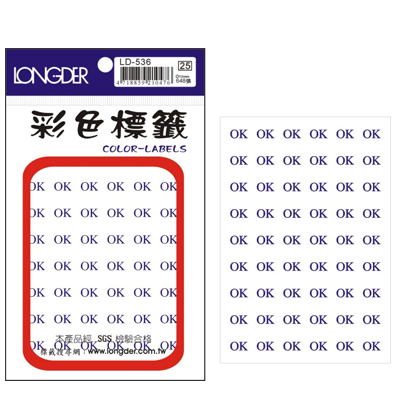 龍德 圓點OK標籤 LD-536 (直徑12mm) /包  